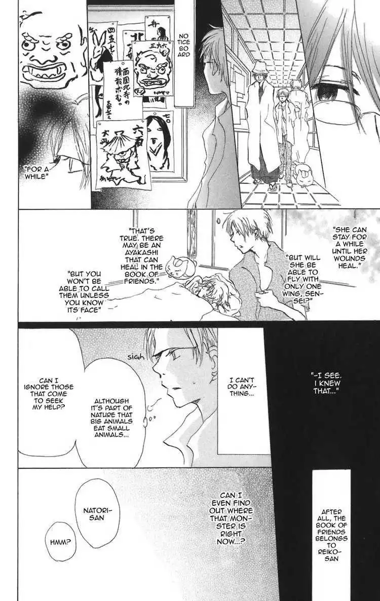 Natsume Yuujinchou Chapter 11 31